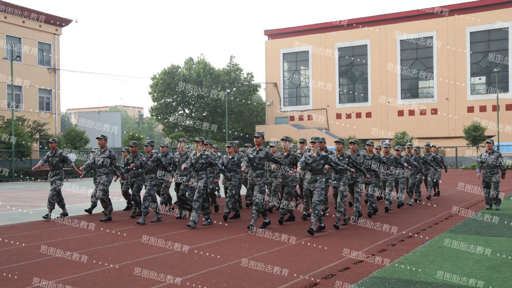 郑州思图叛逆教育学校