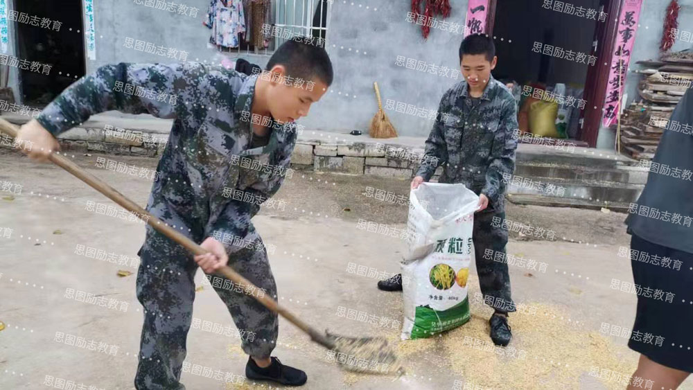 郑州思图叛逆教育学校